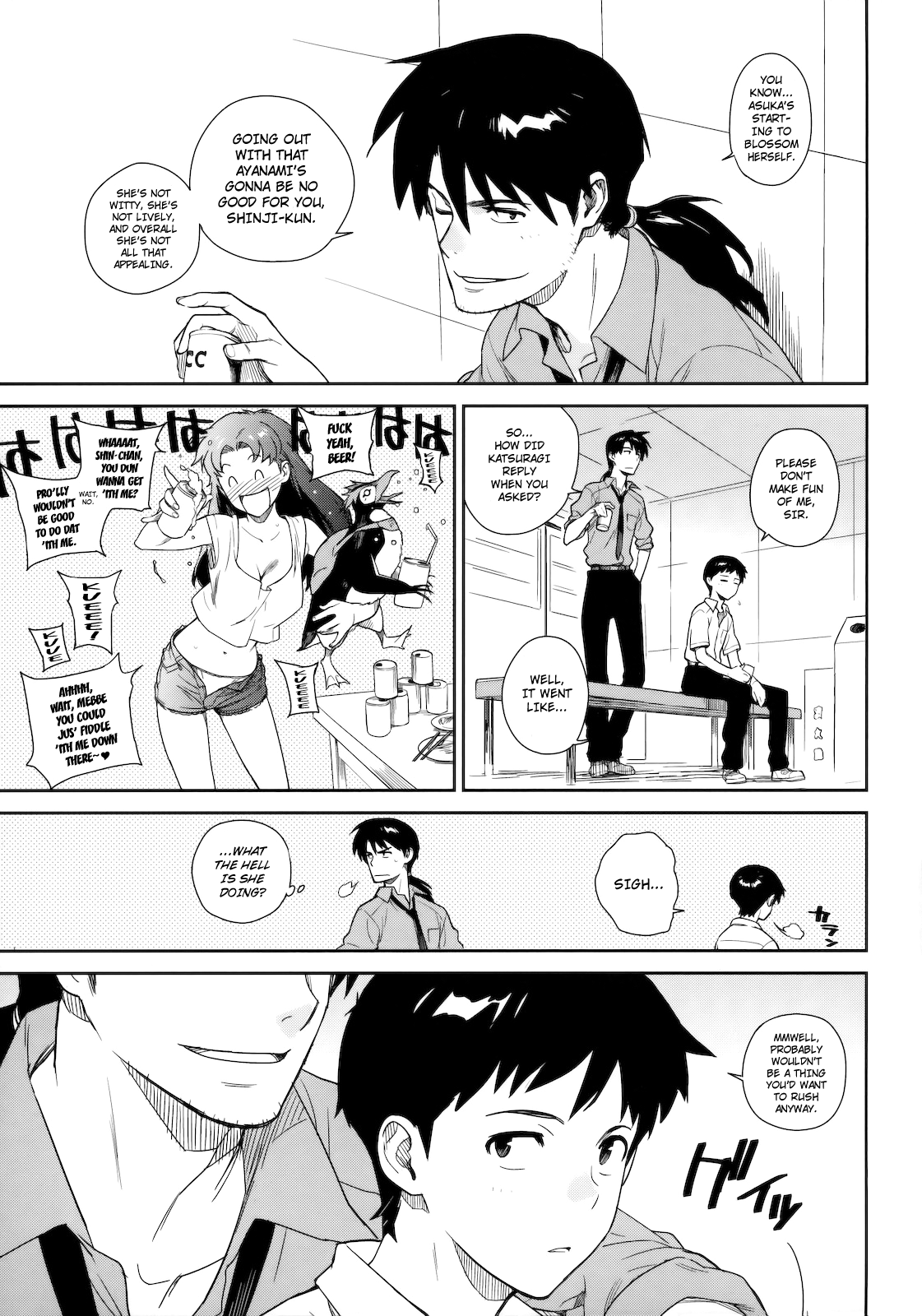 LIKE A BEAST   ==Strange Companions== page 4 full