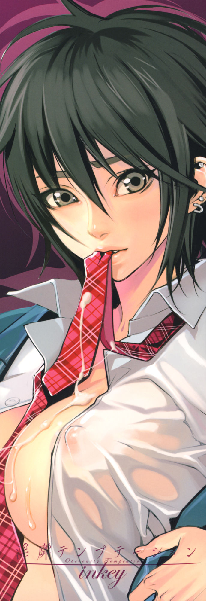 Inbi Temptation page 4 full