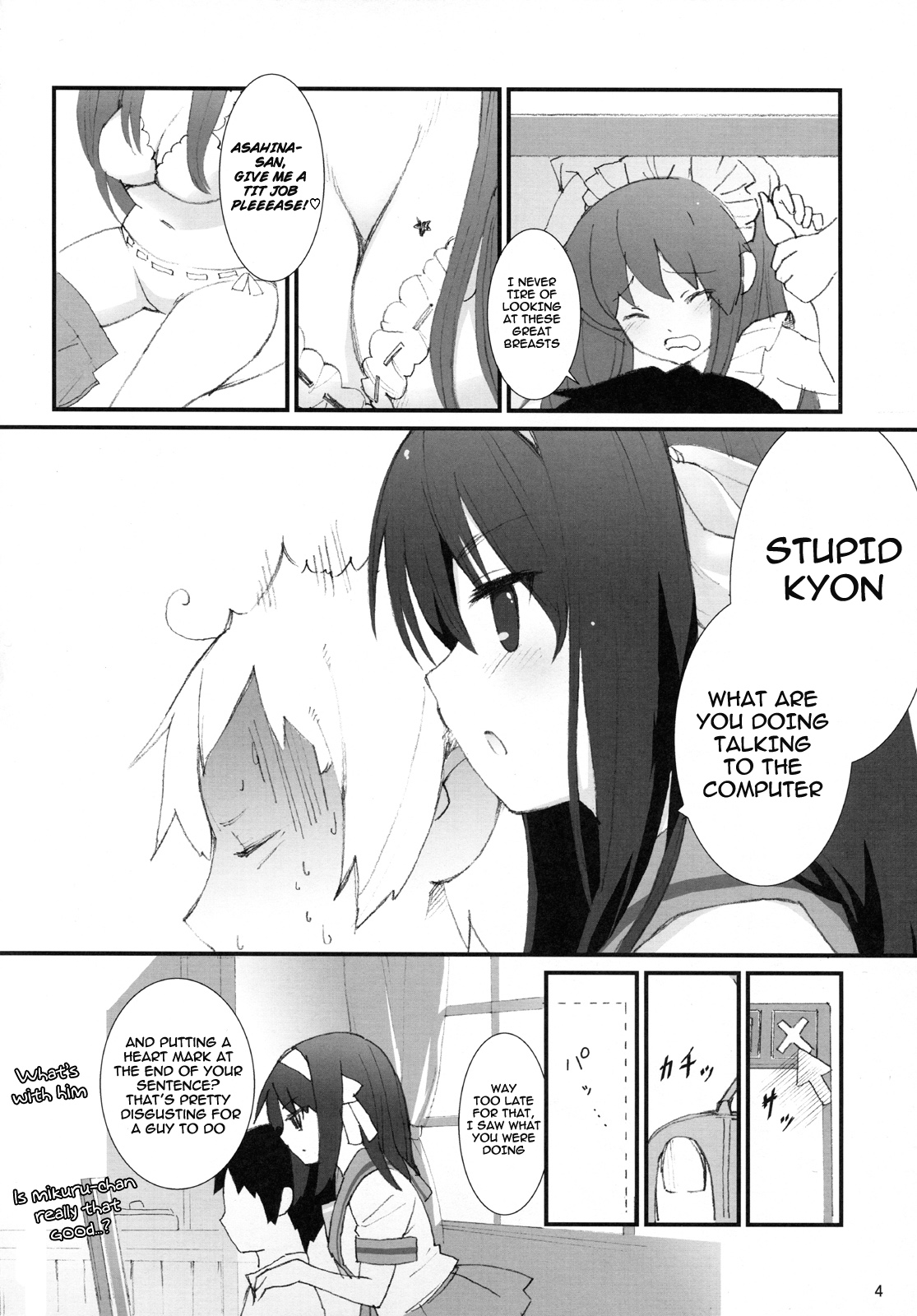 Honto wa Okotteru no yo! Baka... | I Really Am Angry! Idiot... page 3 full