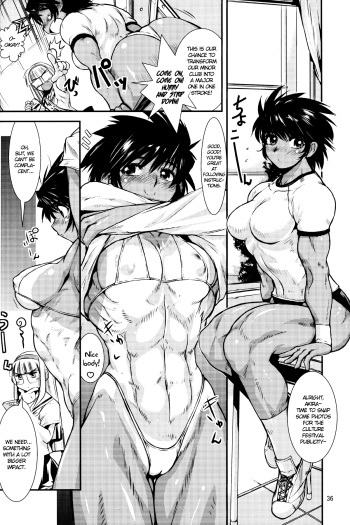 [Ez6] Short Comic&Illust (NEO QUEENDOM 2) [English] [Anonygoo] cover