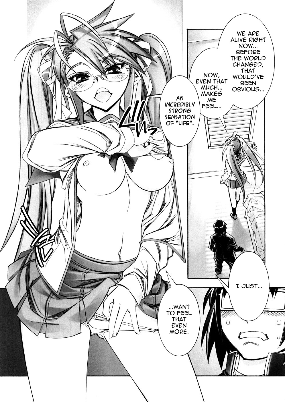 DAWN  HIGH SCHOOL OF THE DEAD   =LWB= page 8 full
