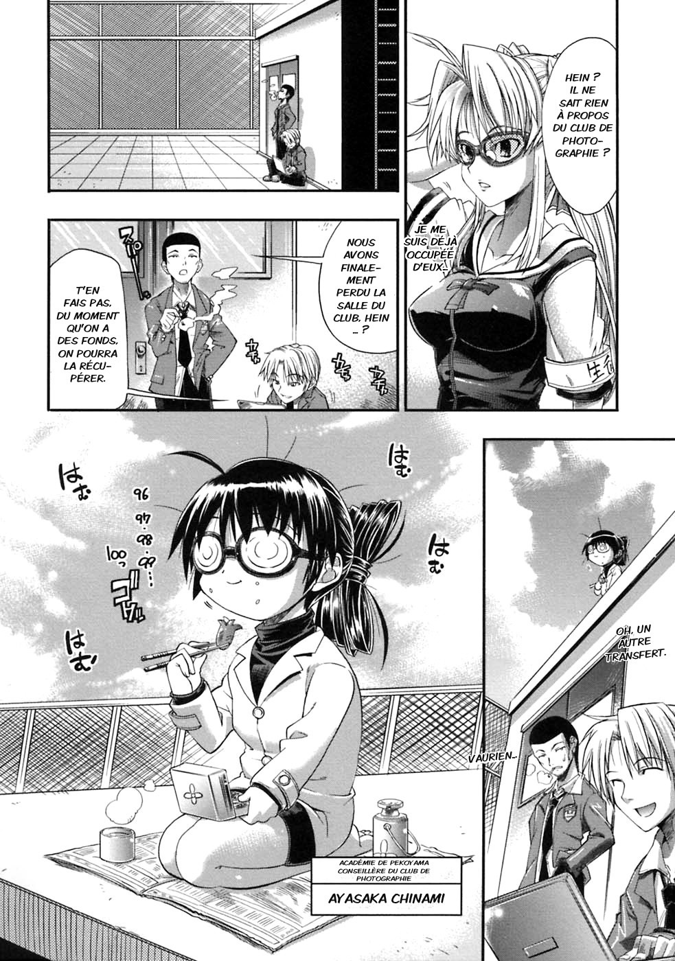 Pura-Tina Plus page 10 full