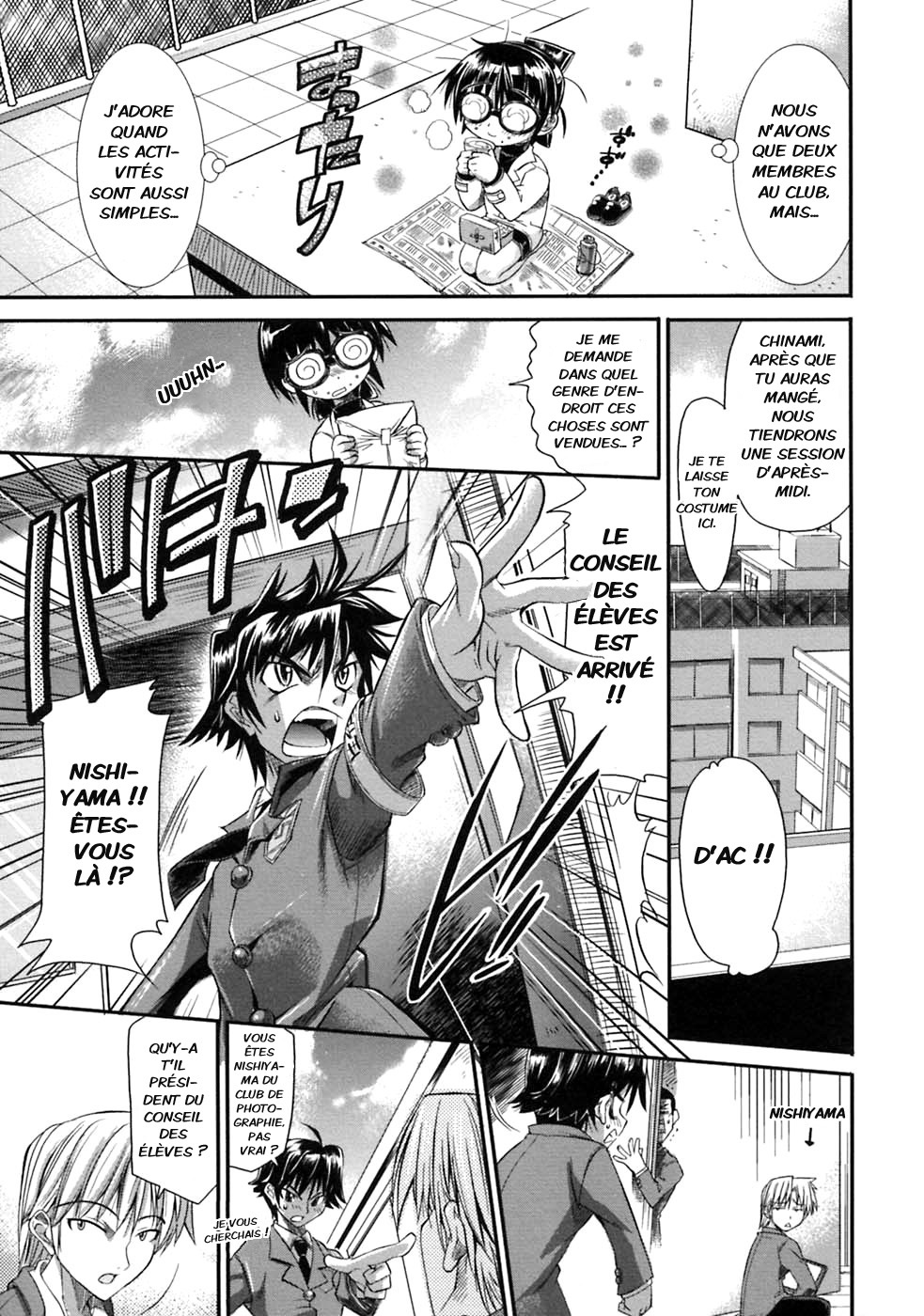 Pura-Tina Plus page 11 full