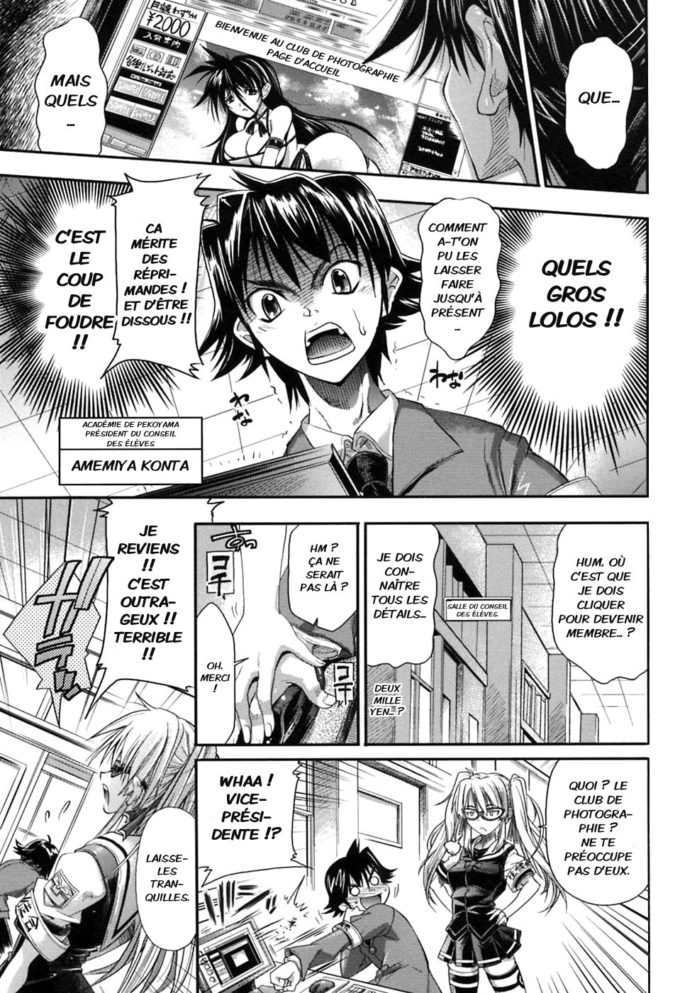 Pura-Tina Plus page 9 full