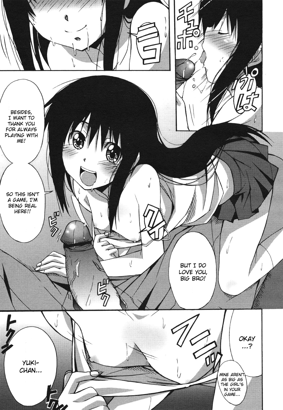 Ohiza de Continue page 11 full