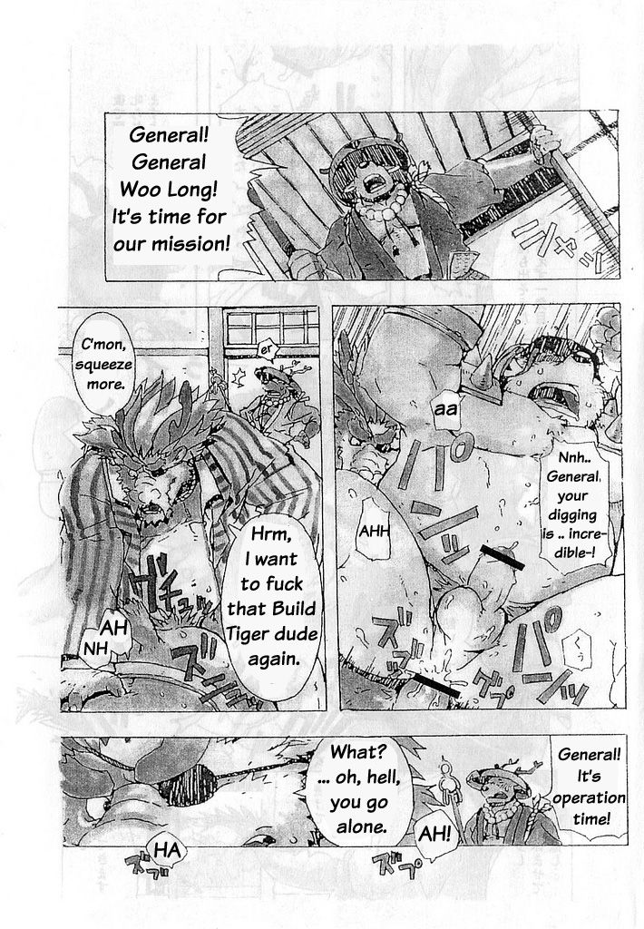 Choujuu Gasshin Build Tiger 2 | Super Beast Fusion Build Tiger 2 page 11 full