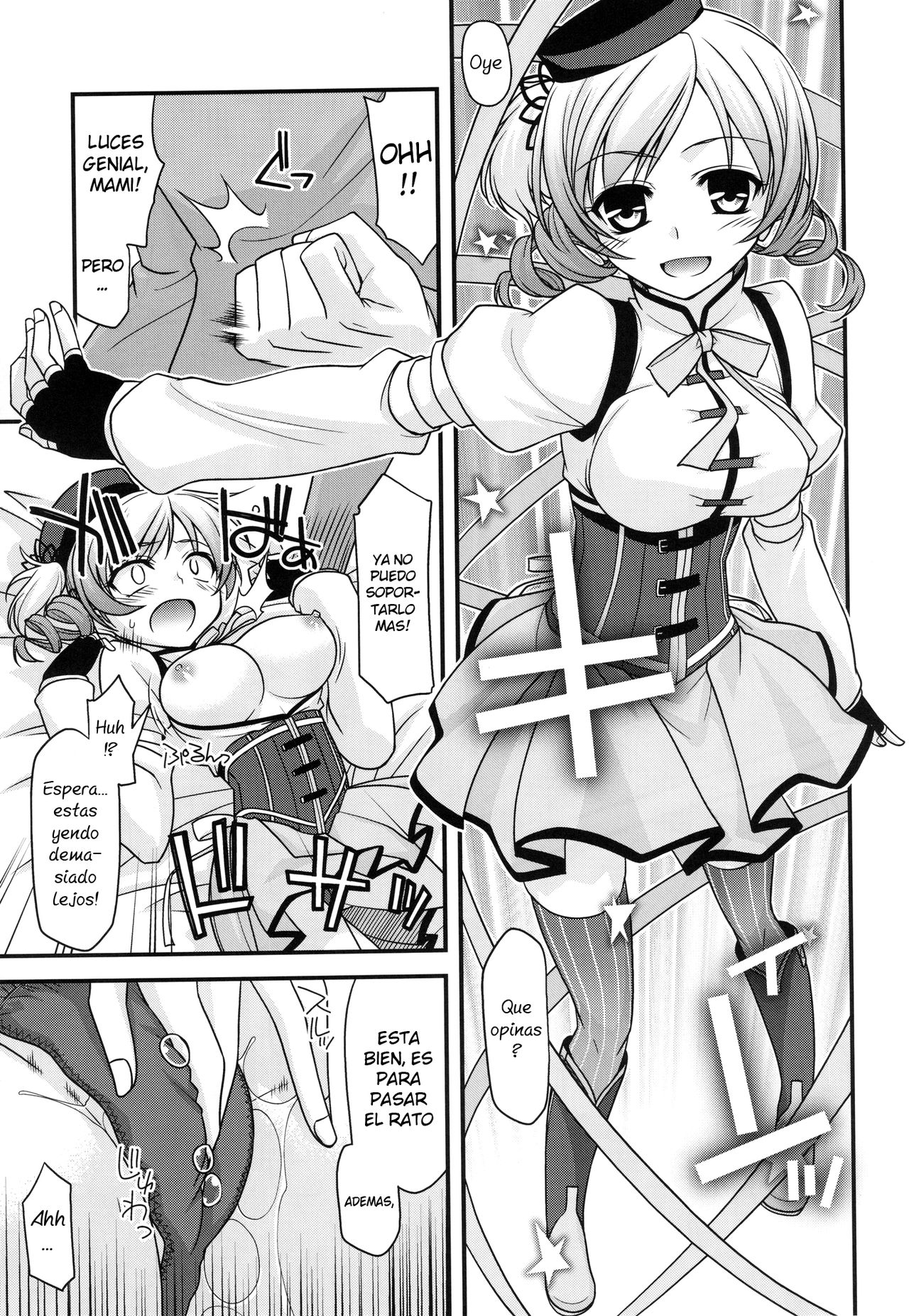 Mamitte Finale page 11 full