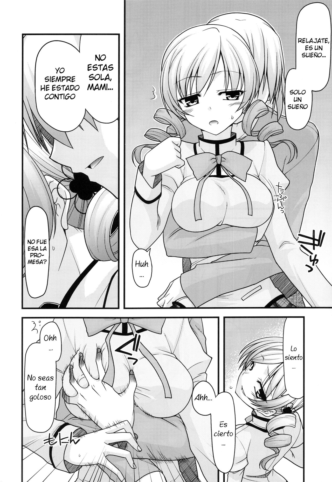 Mamitte Finale page 4 full