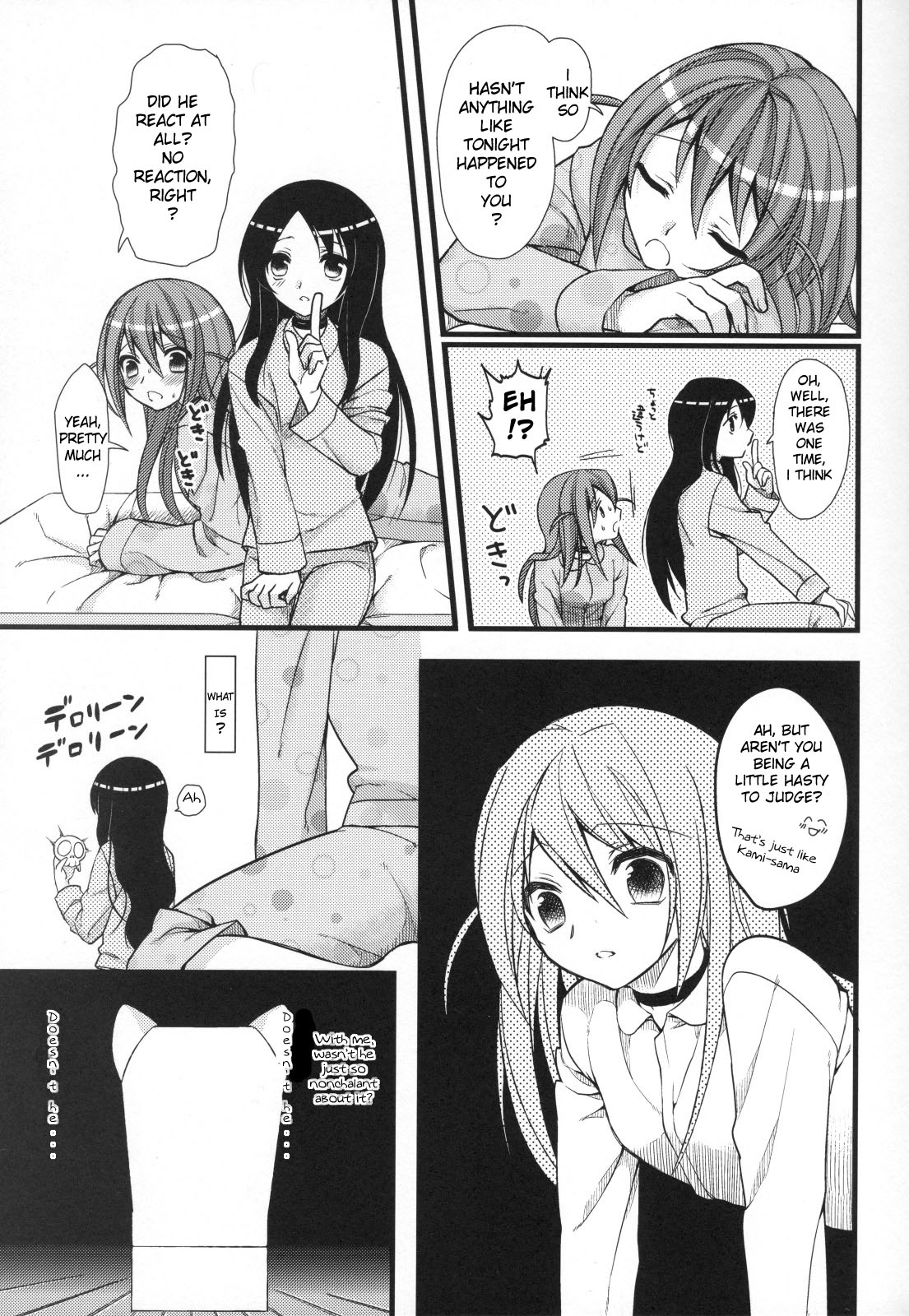 EXP.04   =Kibitou4life= page 4 full