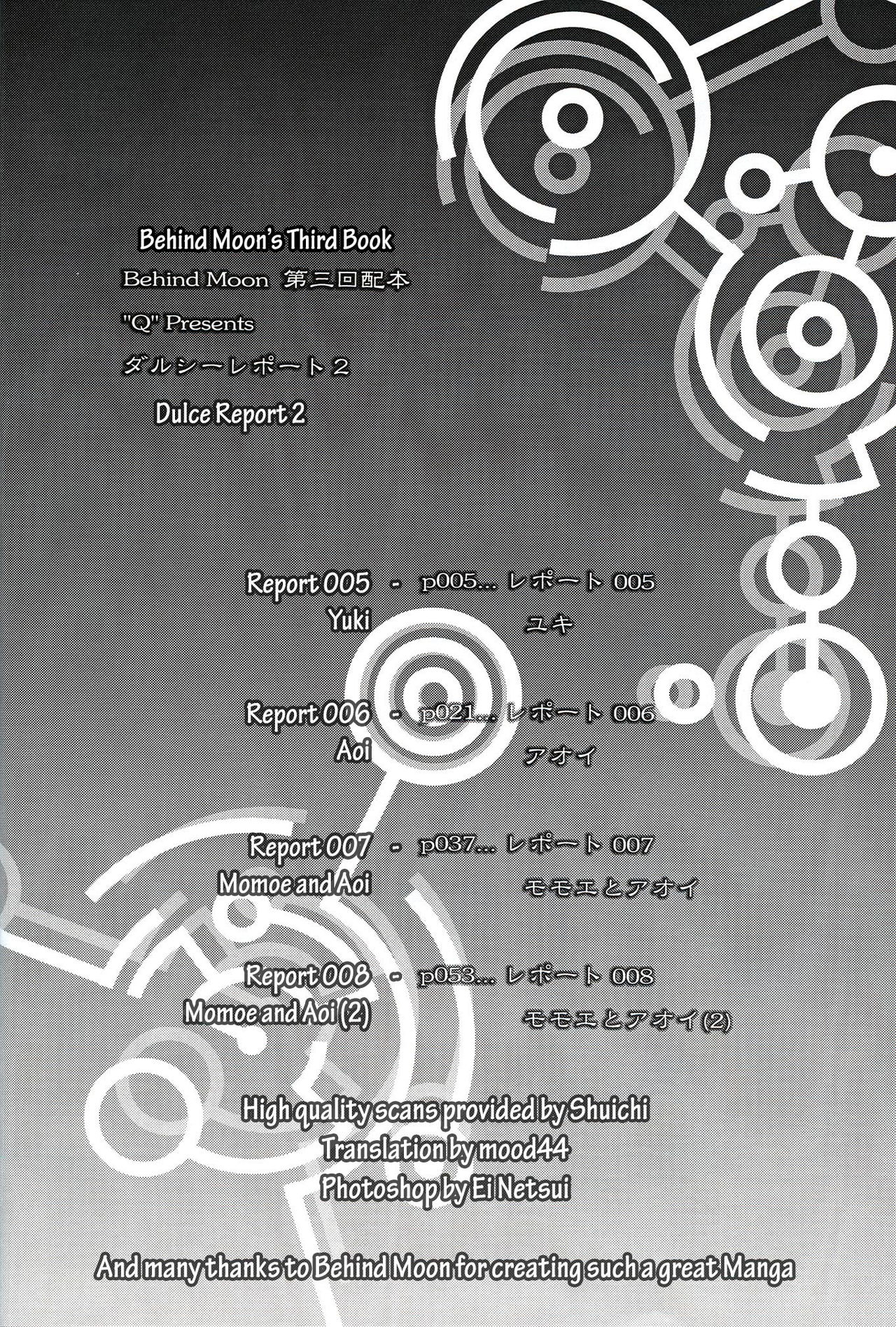 Dulce Report 2 page 3 full