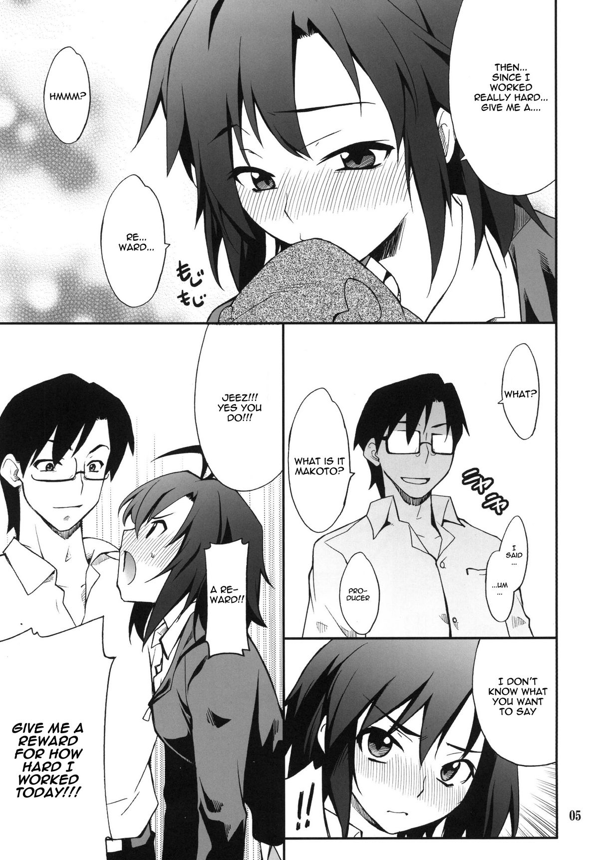 SMGO-02 Time Girl page 5 full