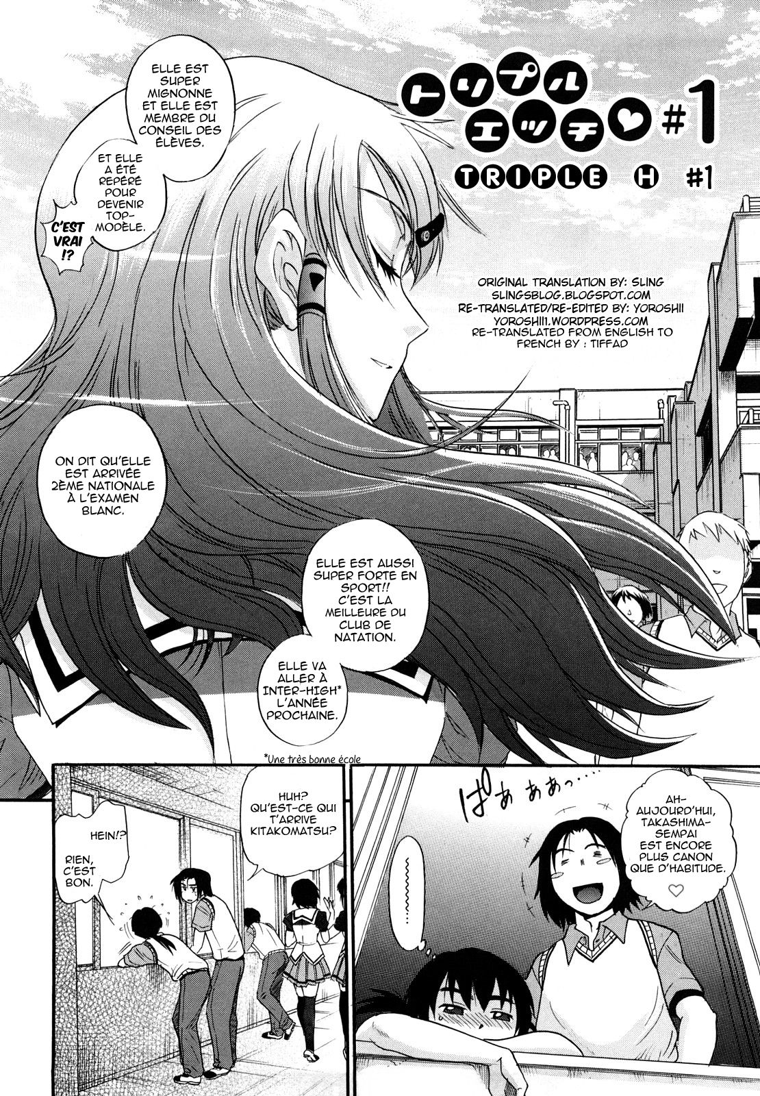 HHH Triple H  Ch. 1 page 7 full