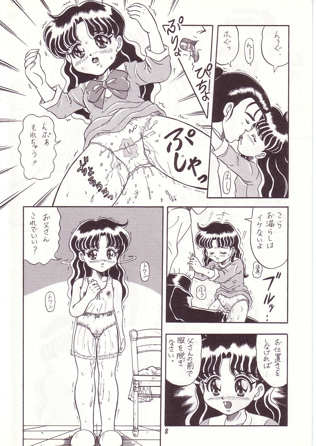 Lolikko LOVE 7 page 7 full
