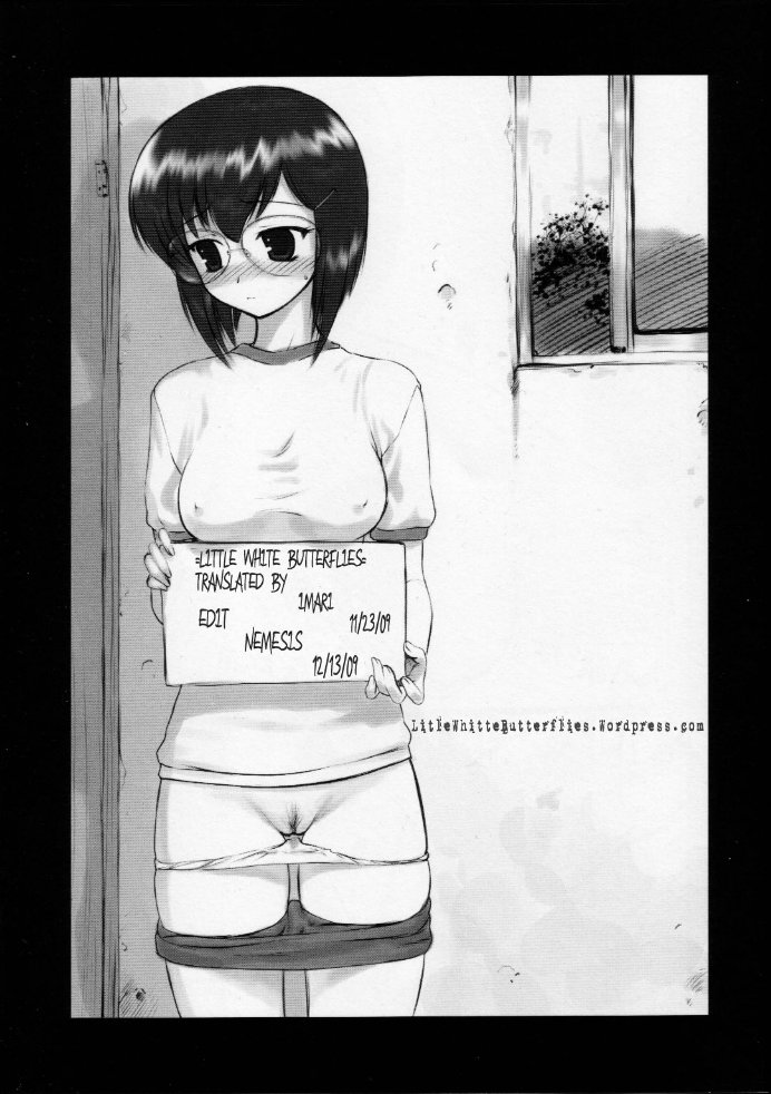 Kazahara Fuuki Nisshi 6 page 11 full