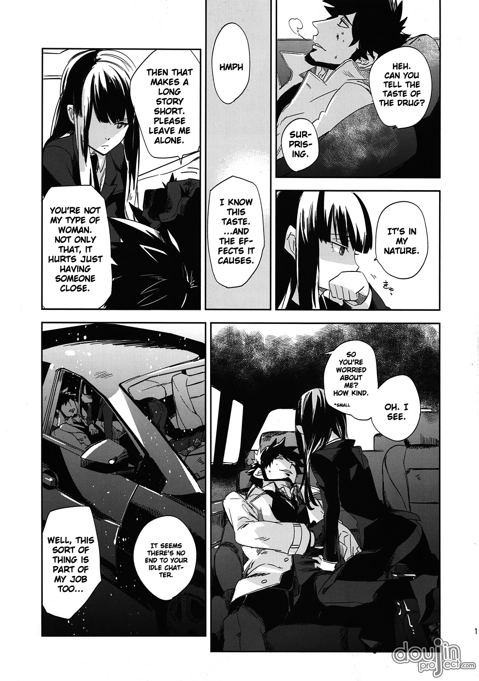 Keiyakusha to Asa no Hako page 11 full