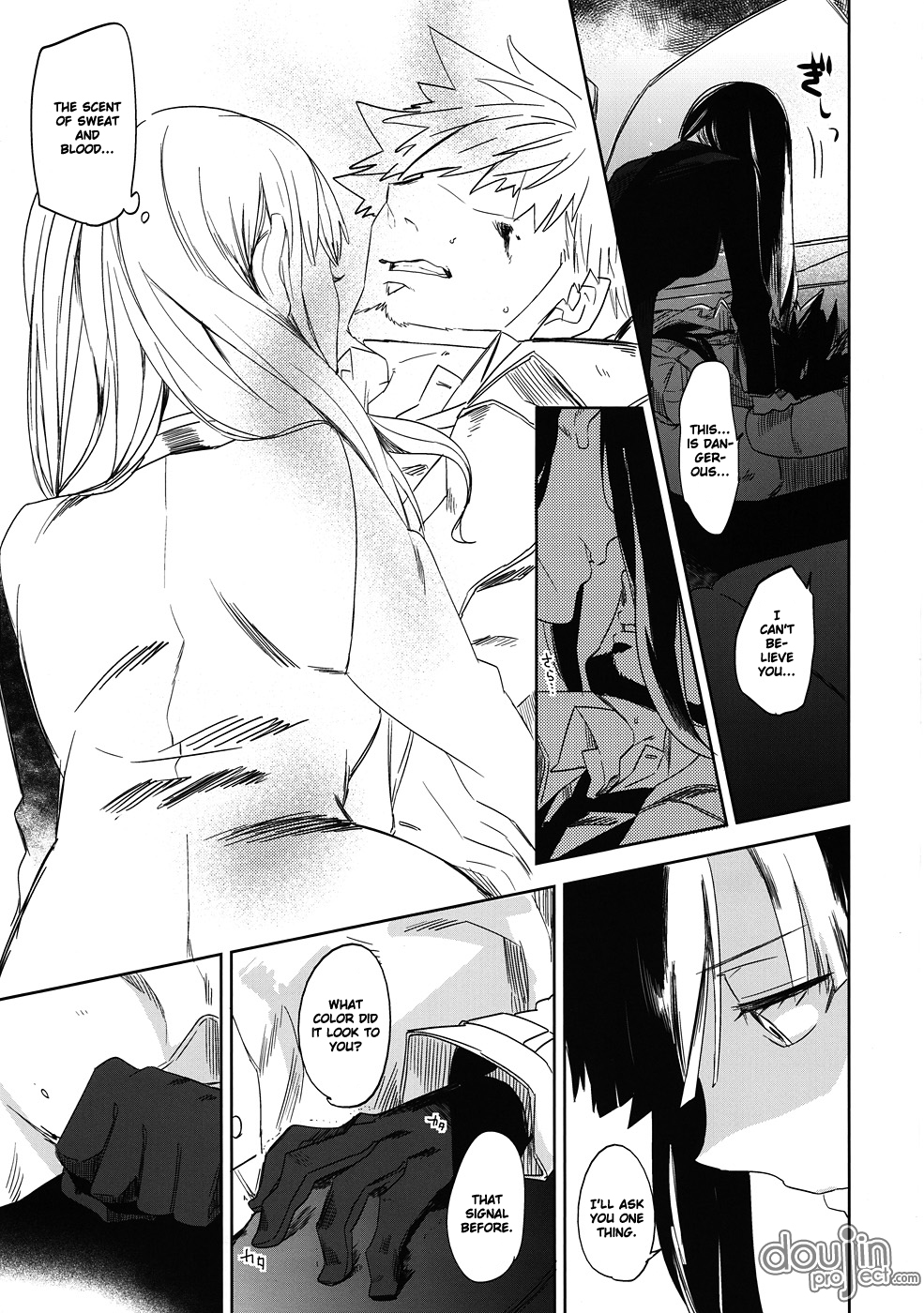 Keiyakusha to Asa no Hako page 9 full