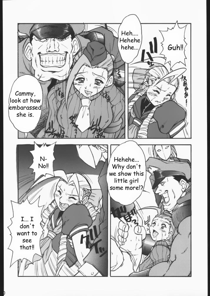 DURIAN page 11 full