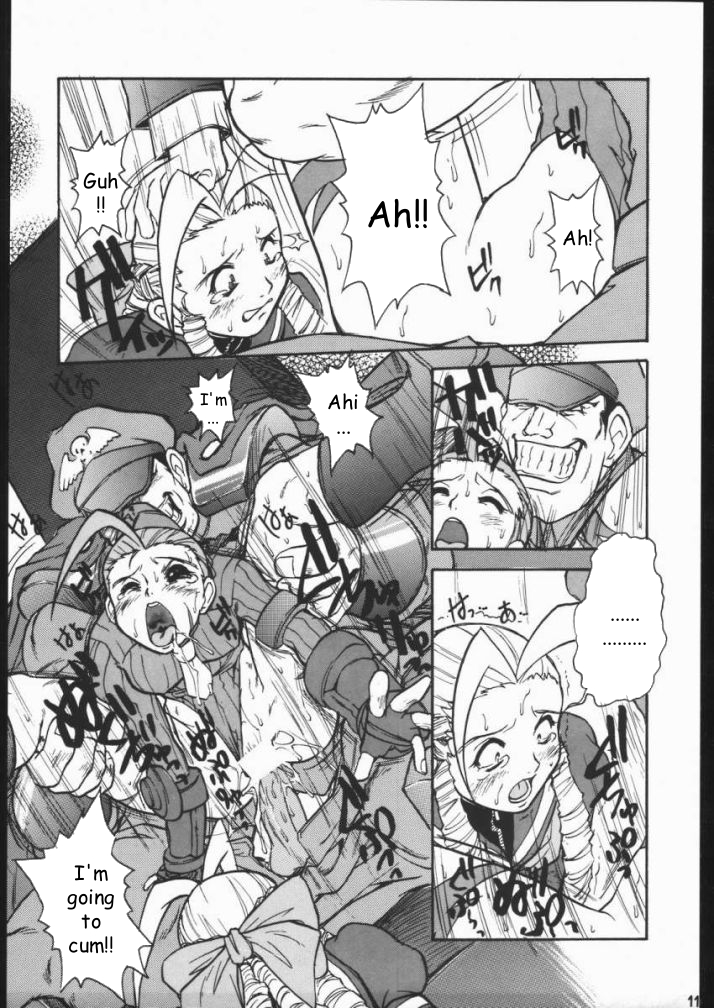 DURIAN page 12 full