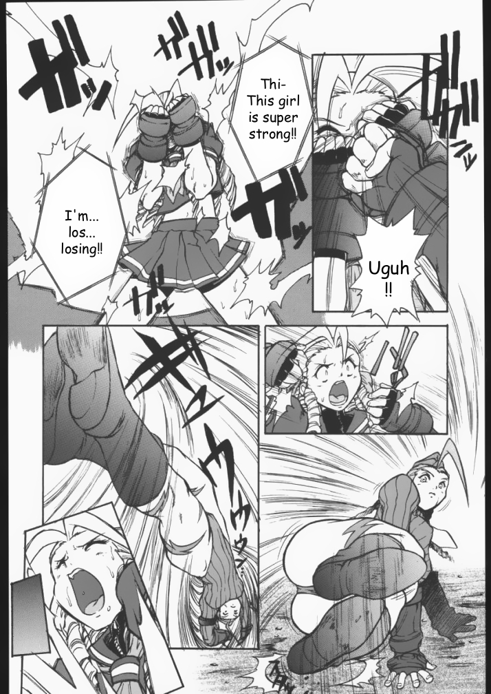 DURIAN page 9 full