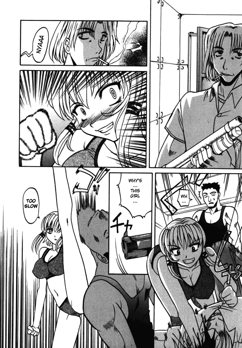 F-Mode page 12 full