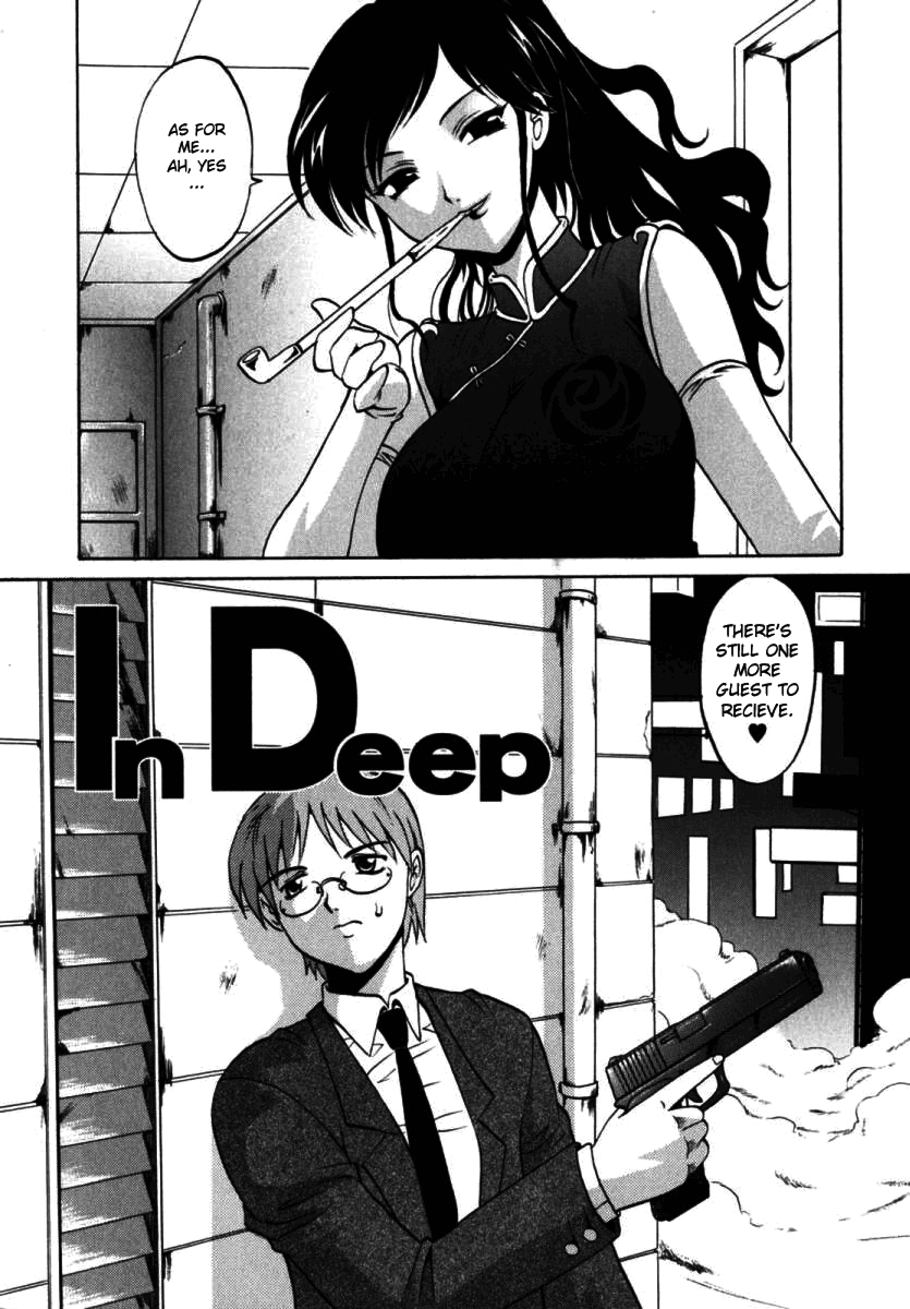F-Mode page 9 full