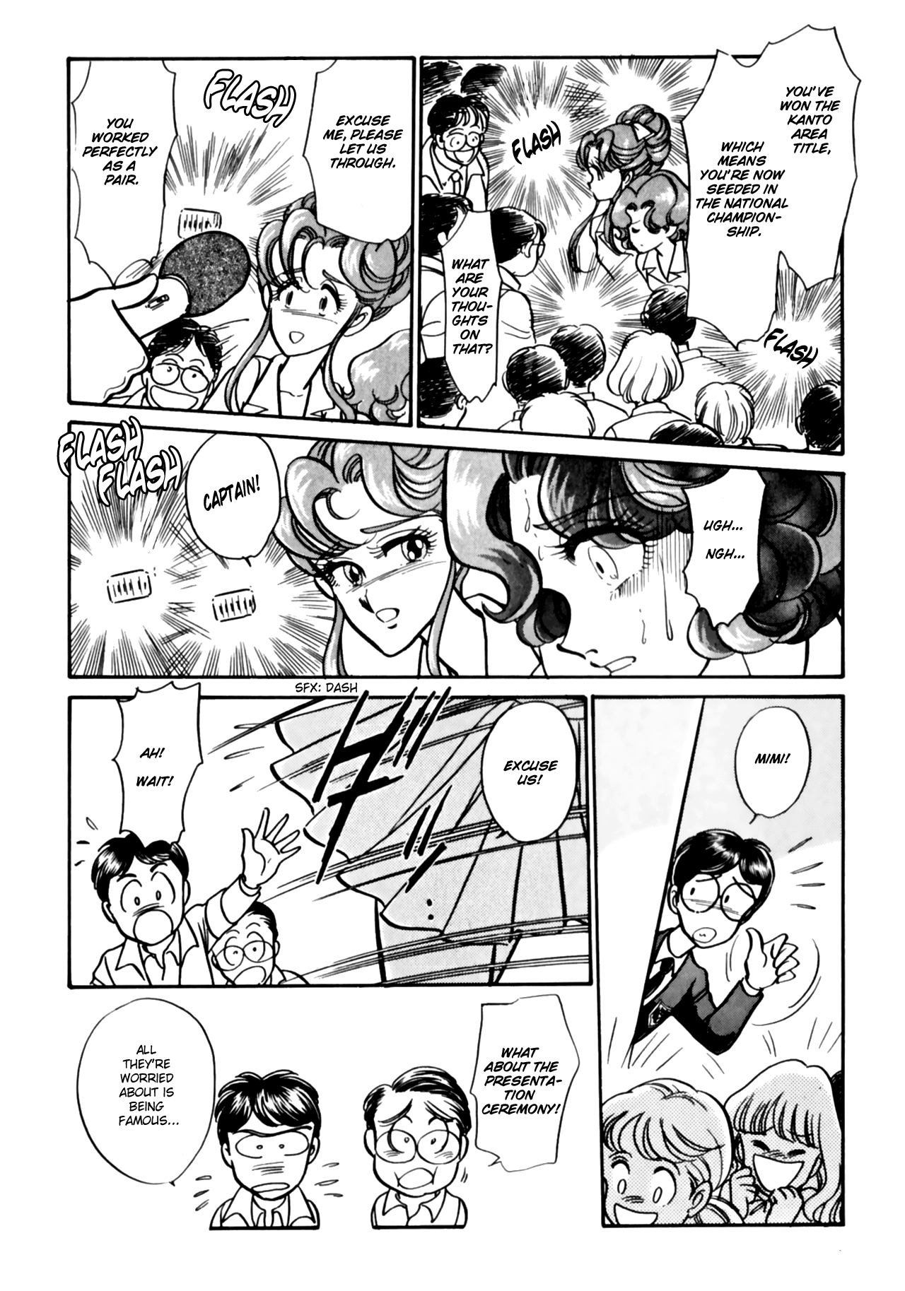Buttobi!! CPU ch 11+ extra page 12 full