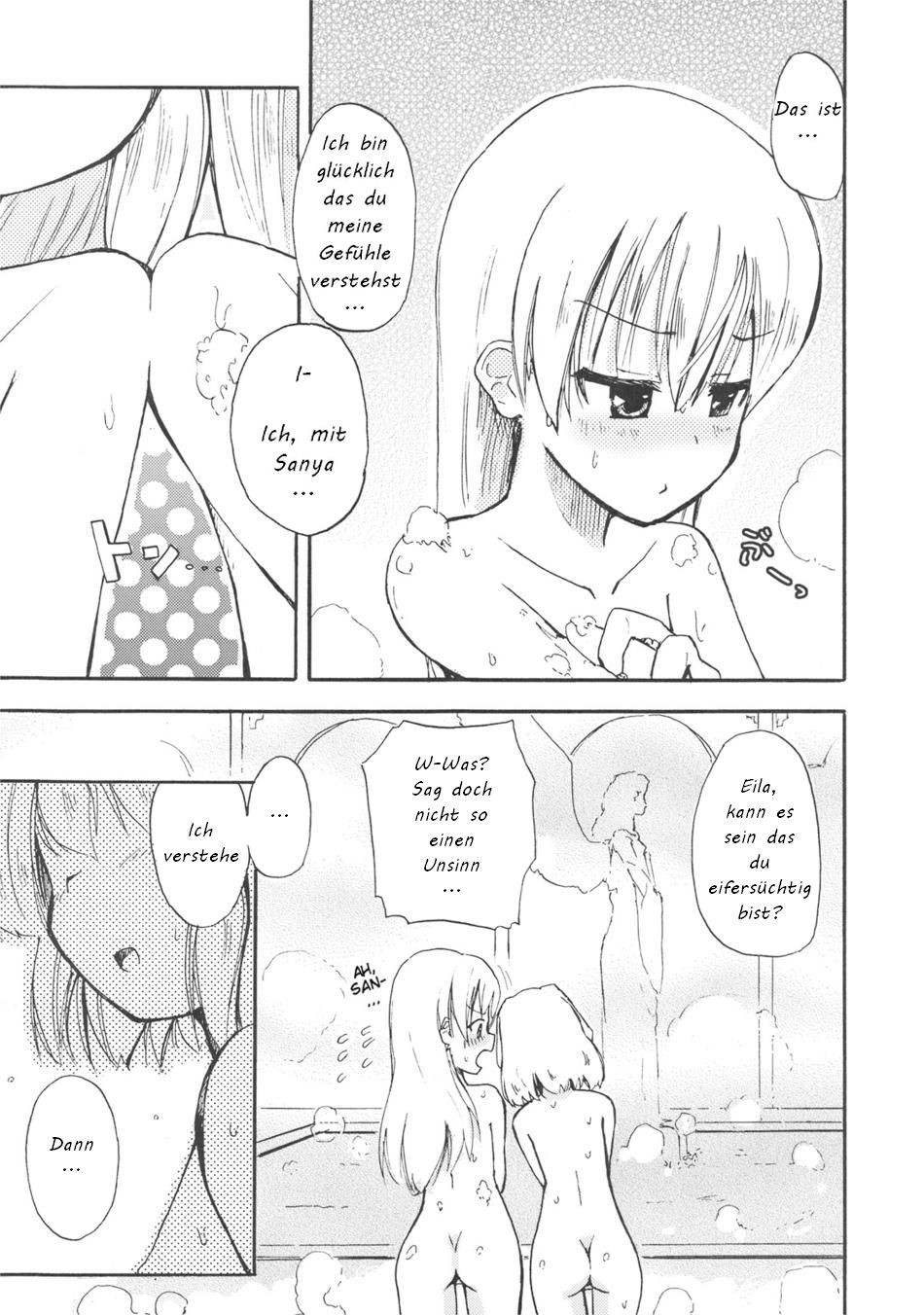 Kyo... KYOUDAKEDAKANNA!? page 4 full