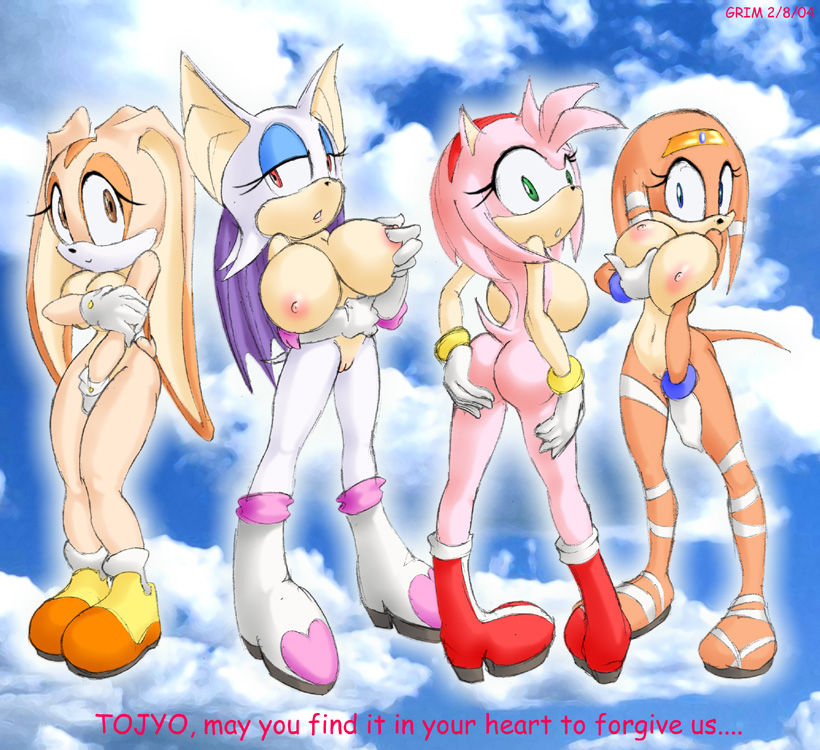 furry pics "11" page 3 full