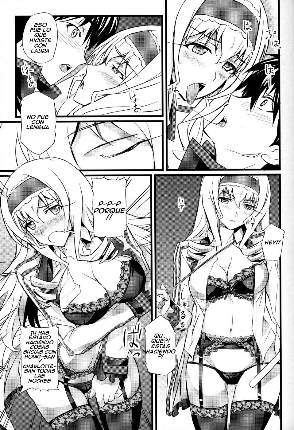 Cecilia no Yuuutsu | La Melancolia De Cecilia   =P666HF= page 8 full