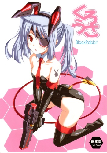 (Daiikkai Orimura Ichika Soudatsusen!!) [LemonMaiden (Aoi Masami)] Kuro Usa - Black Rabbit (IS <Infinite Stratos>) [English] =Kibitou4life= cover