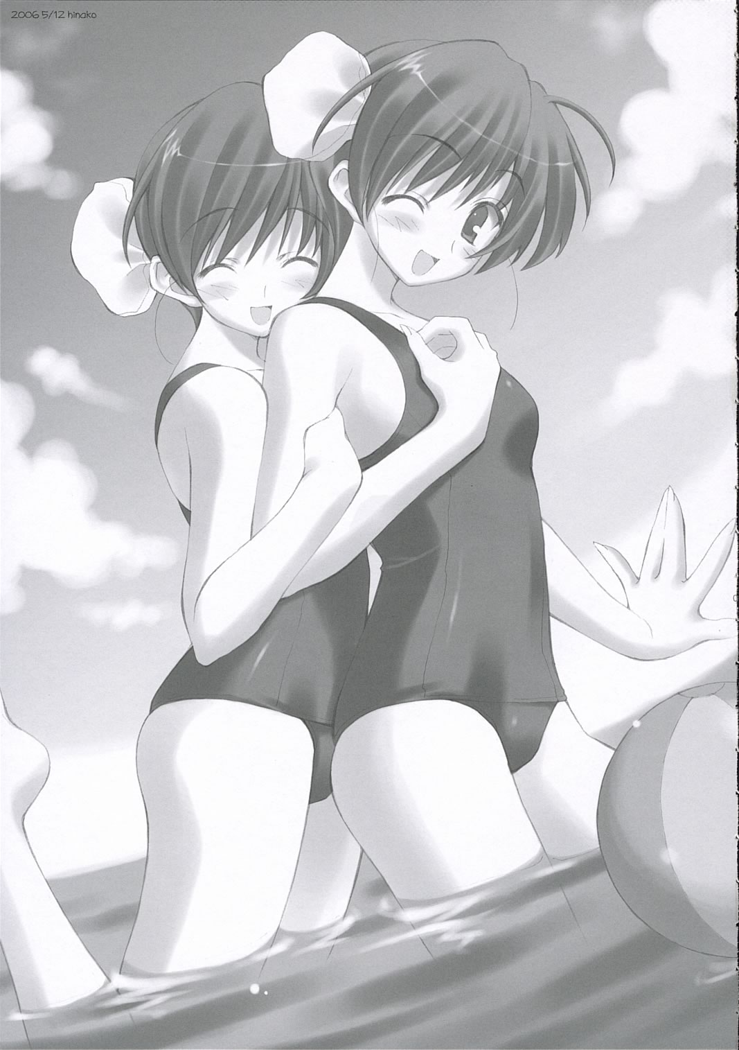 Kawaism | 카와이즘 page 4 full