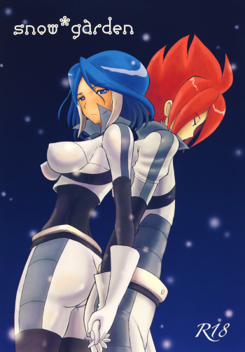 (C79) [Cha Cha Cha Brothers (Yokoyama Chicha)] snow*garden (Inazuma Eleven) cover