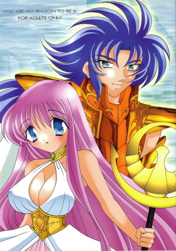 [DAKKO ja RRS 2nd (Shinjoh Lulu)] You are my Reason to Be 6 (Saint Seiya) cover