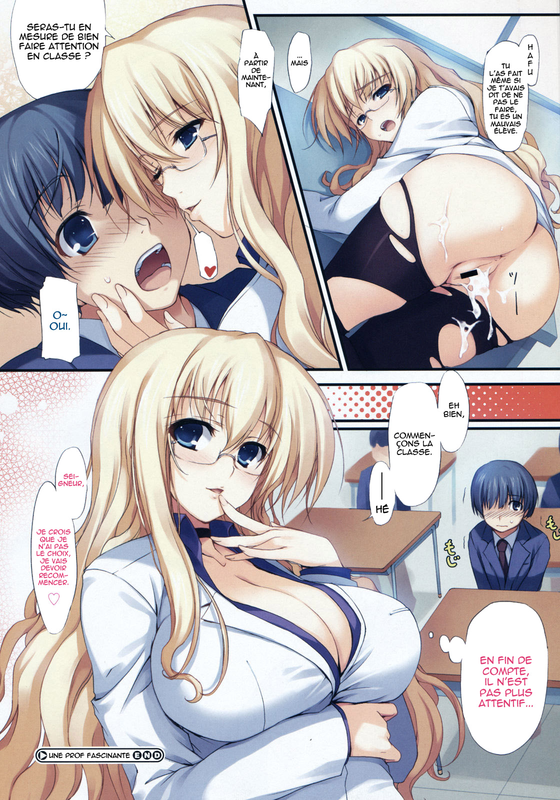 Miwaku no Teacher page 8 full