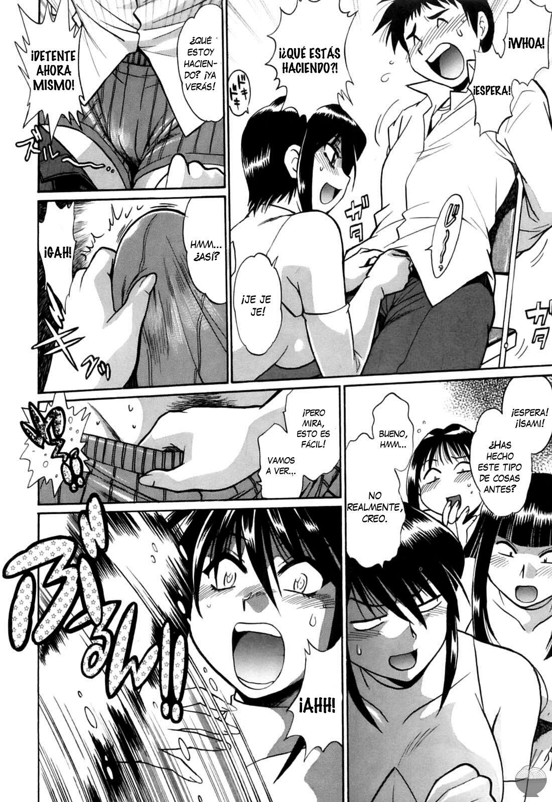 Ring x Mama 2 Ch. 11 page 10 full