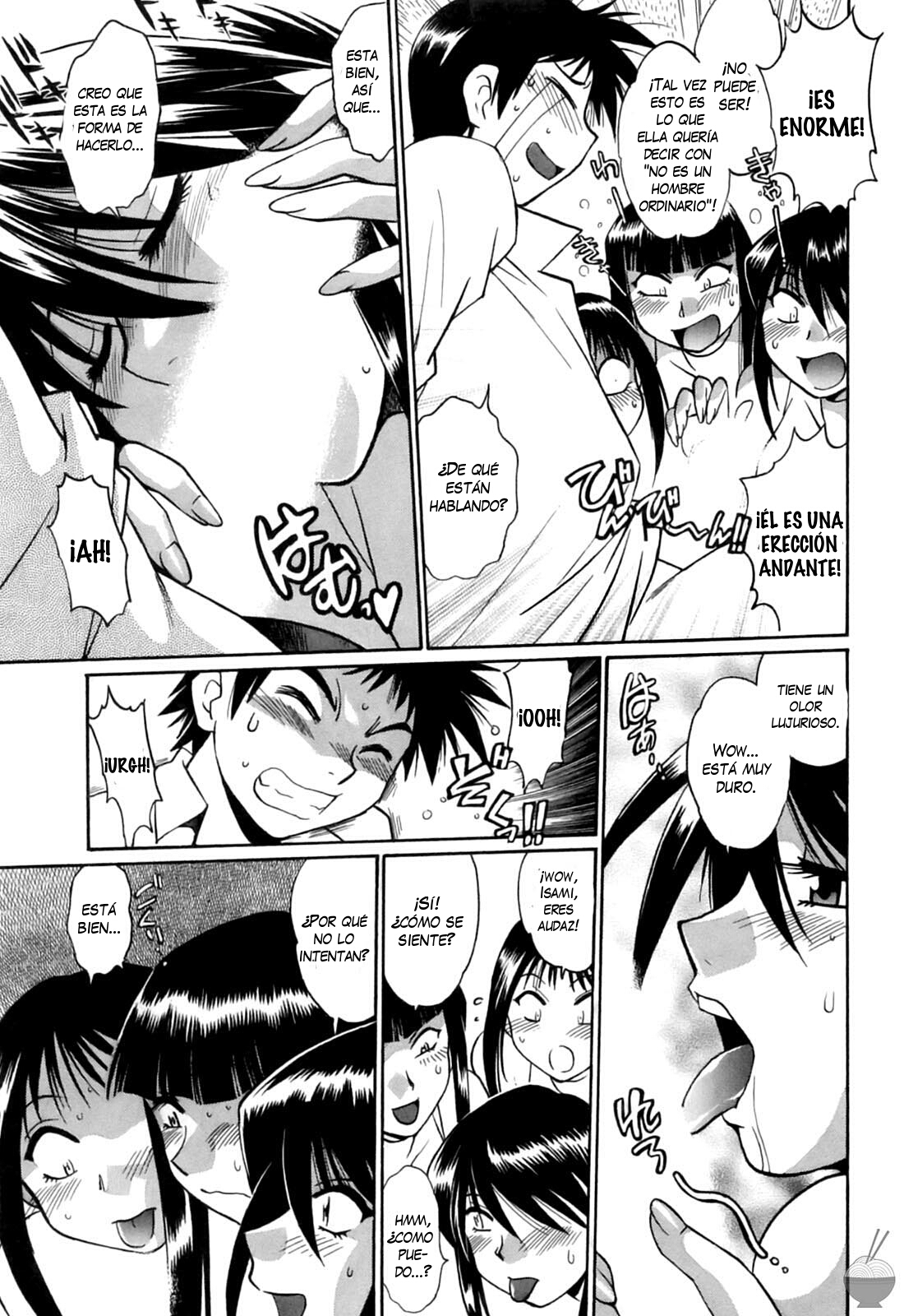 Ring x Mama 2 Ch. 11 page 11 full