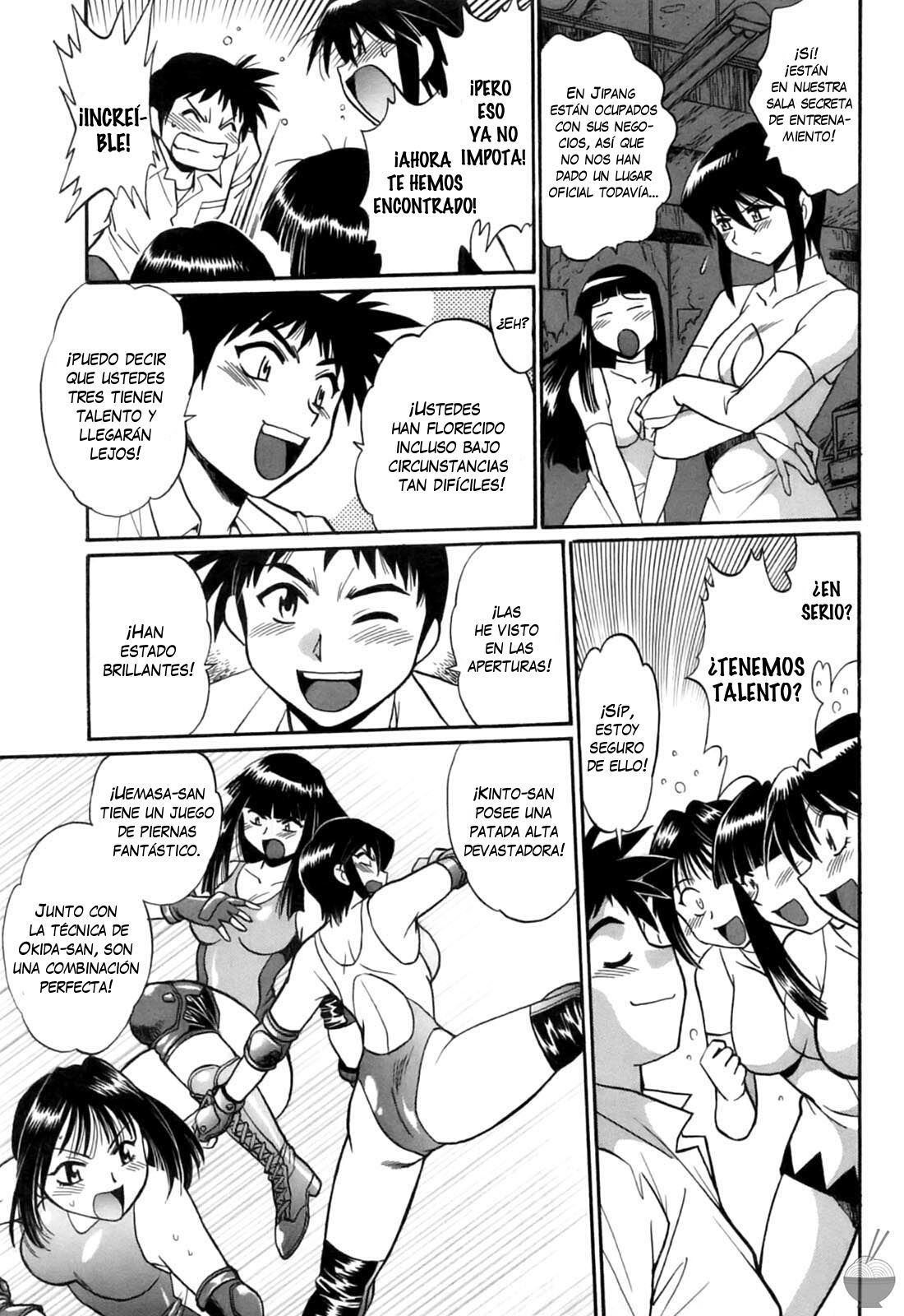Ring x Mama 2 Ch. 11 page 7 full
