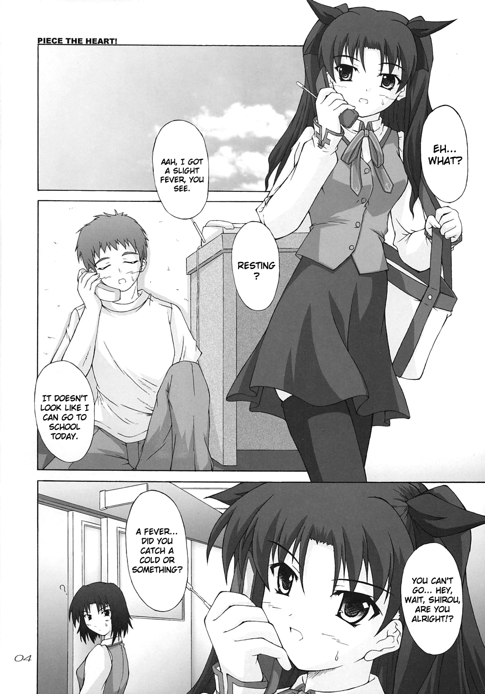 Piece the Heart! page 3 full