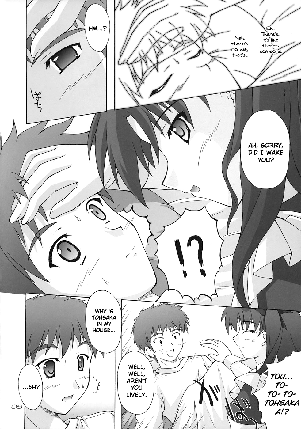 Piece the Heart! page 5 full