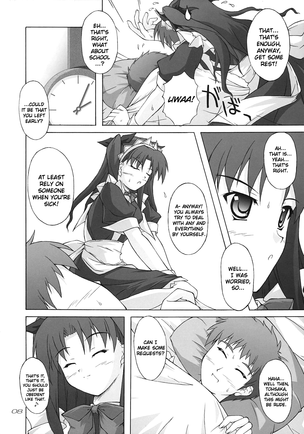 Piece the Heart! page 7 full