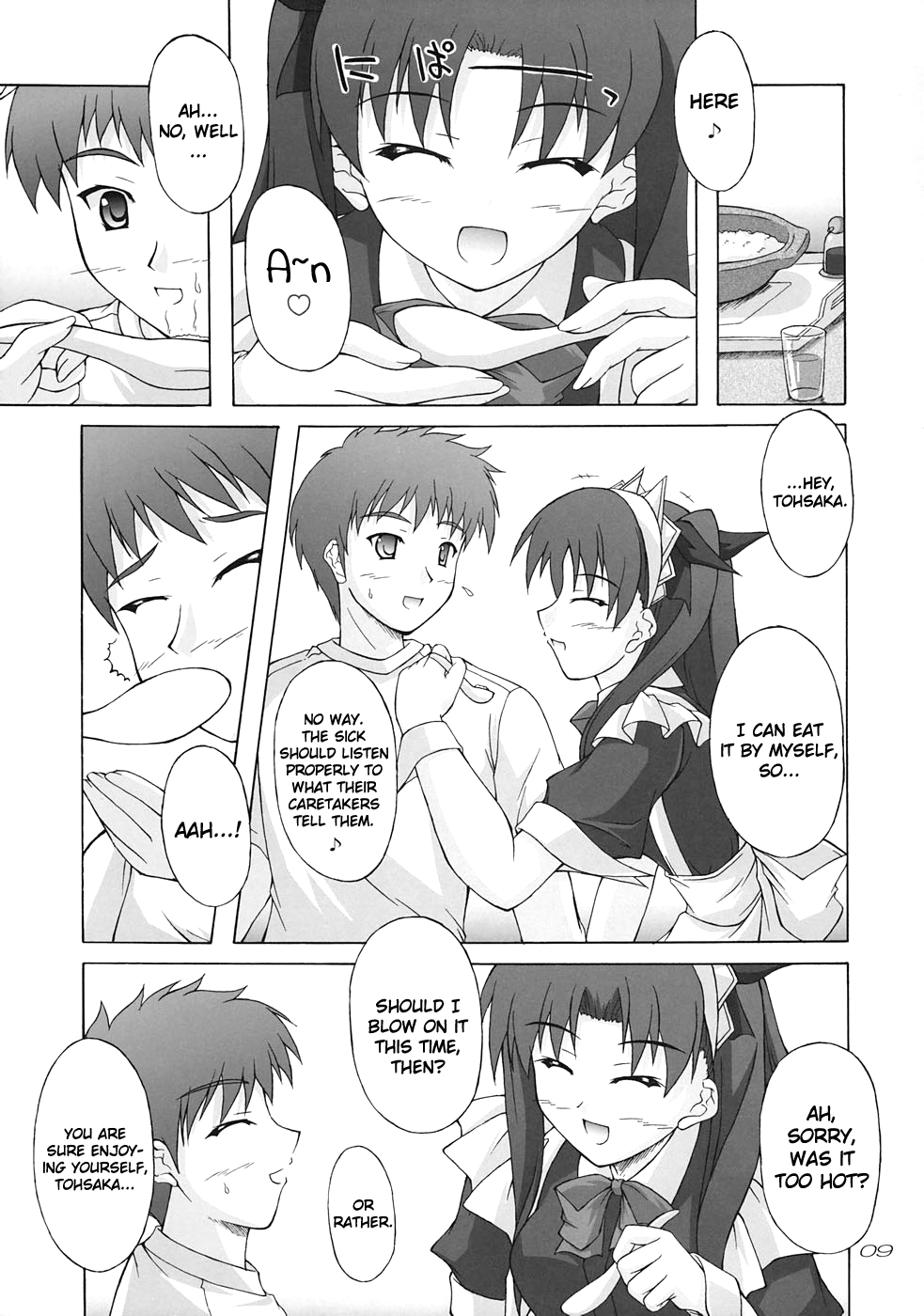 Piece the Heart! page 8 full