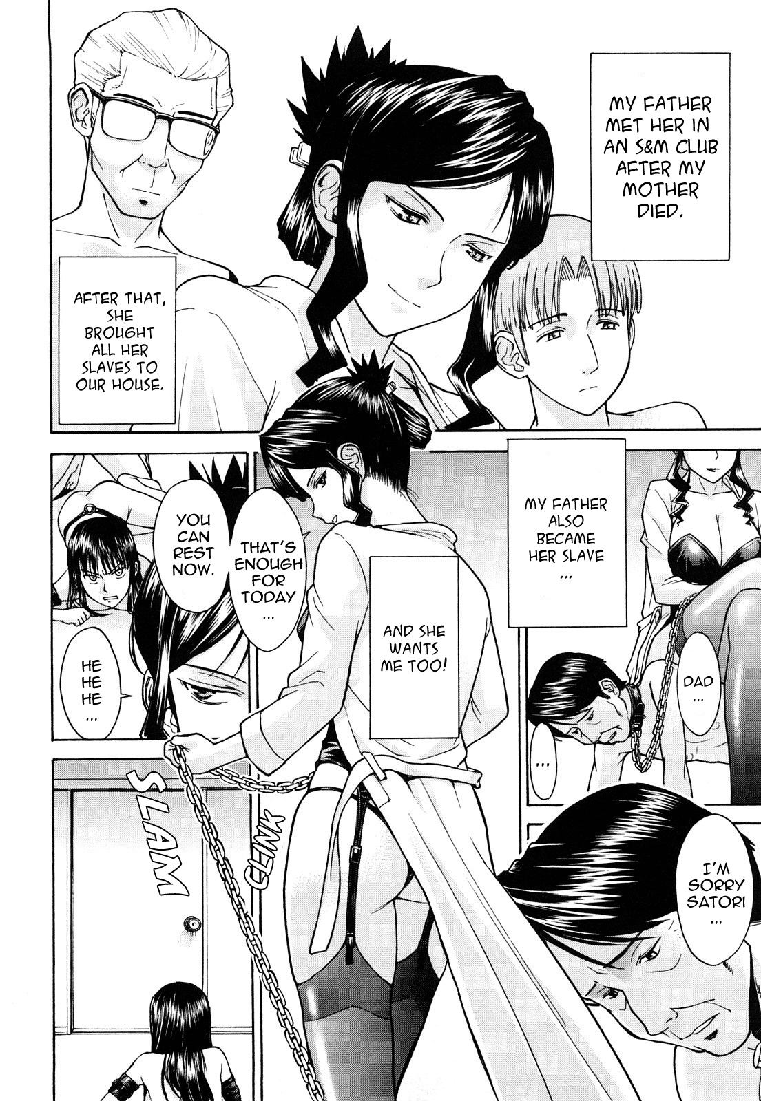 Sex Education page 9 full