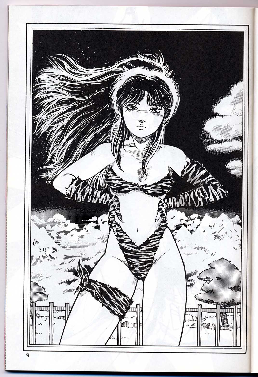 LUM IS OVER page 11 full