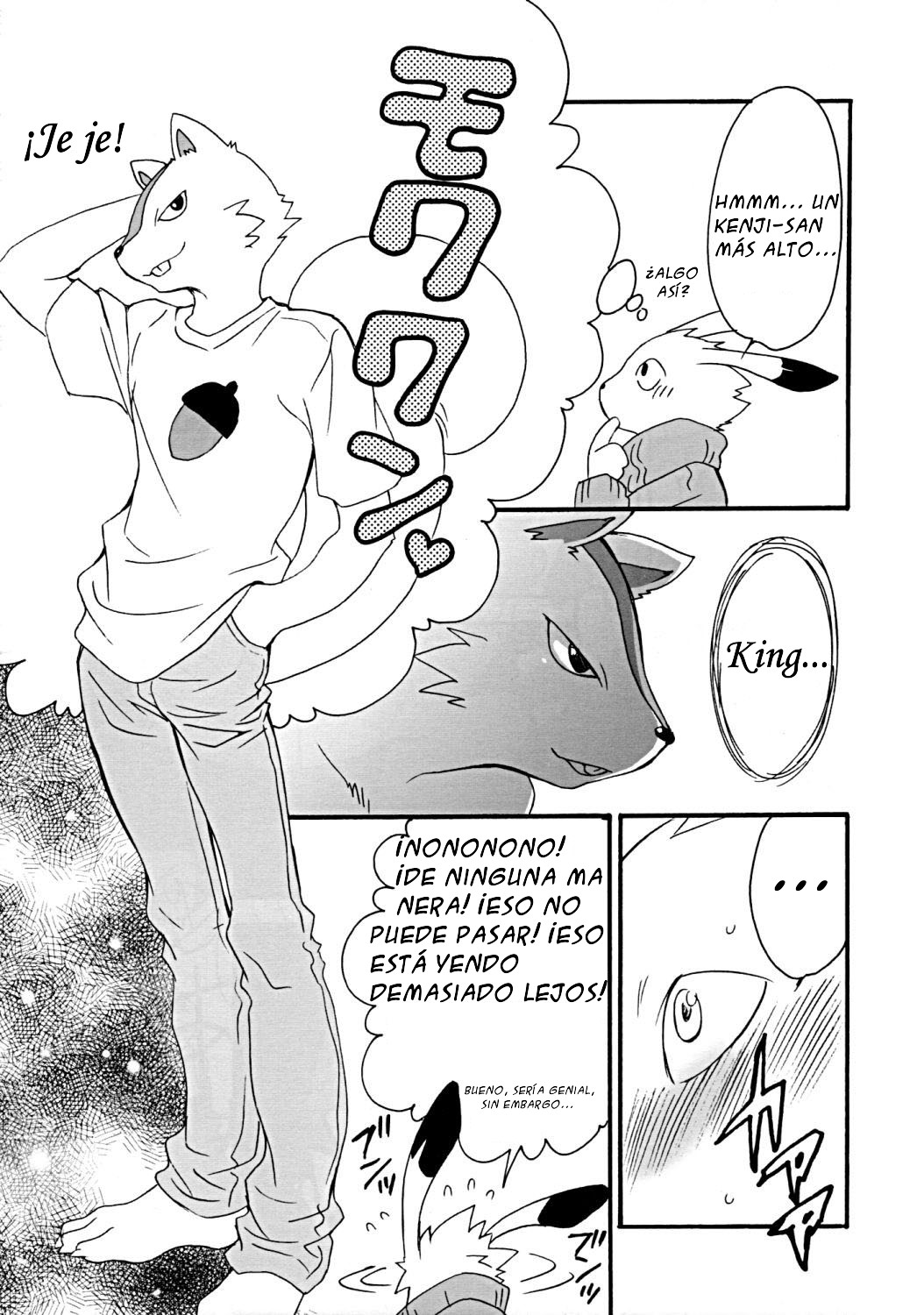 Yumino Tatsuse - Nani Mon page 12 full