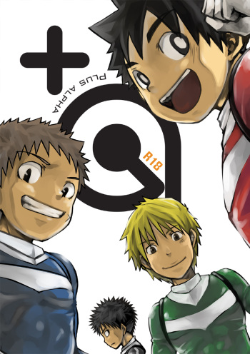 [Ebitendon (Torakichi)] +a - Plus Alpha [Digital] cover