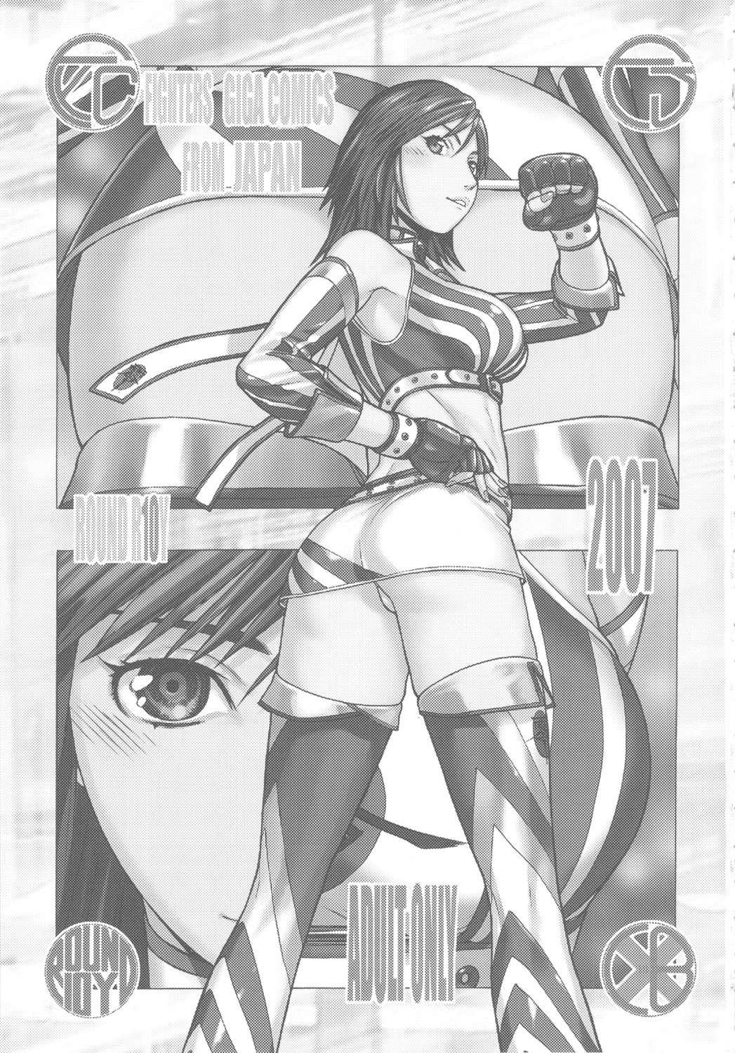 FYC R10Y page 2 full
