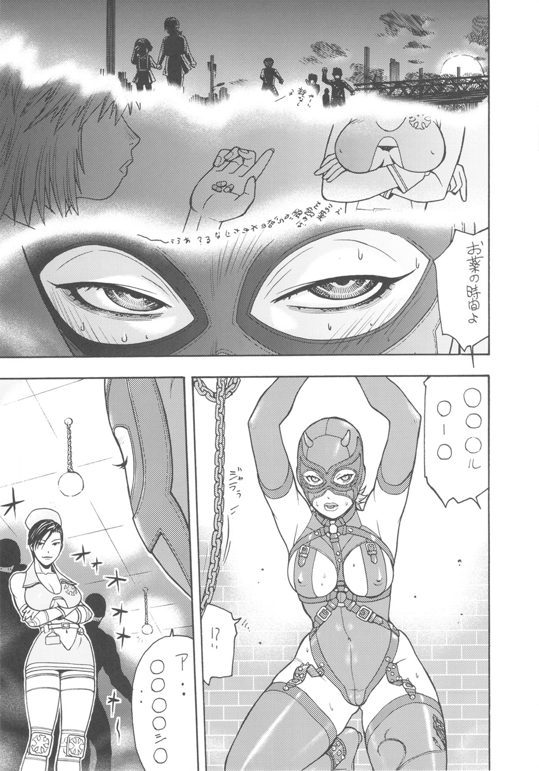 FYC R10Y page 8 full
