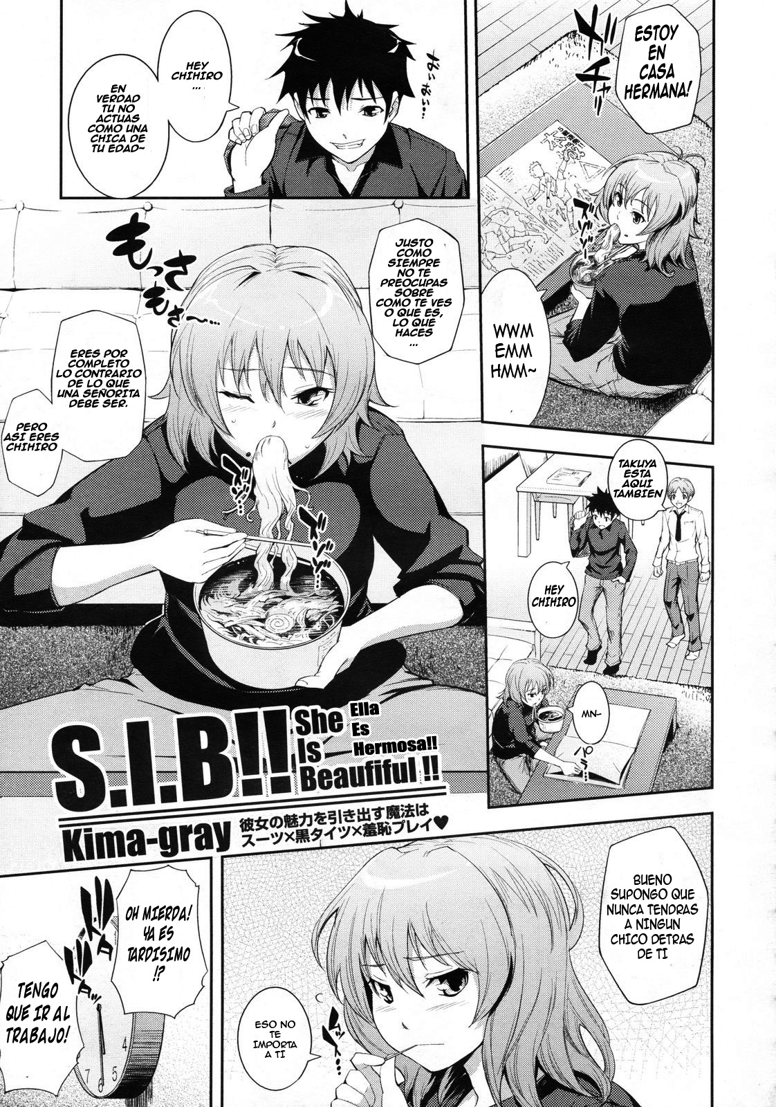 S.I.B!! -She is Beautiful !!- | Ella es Hermosa page 1 full