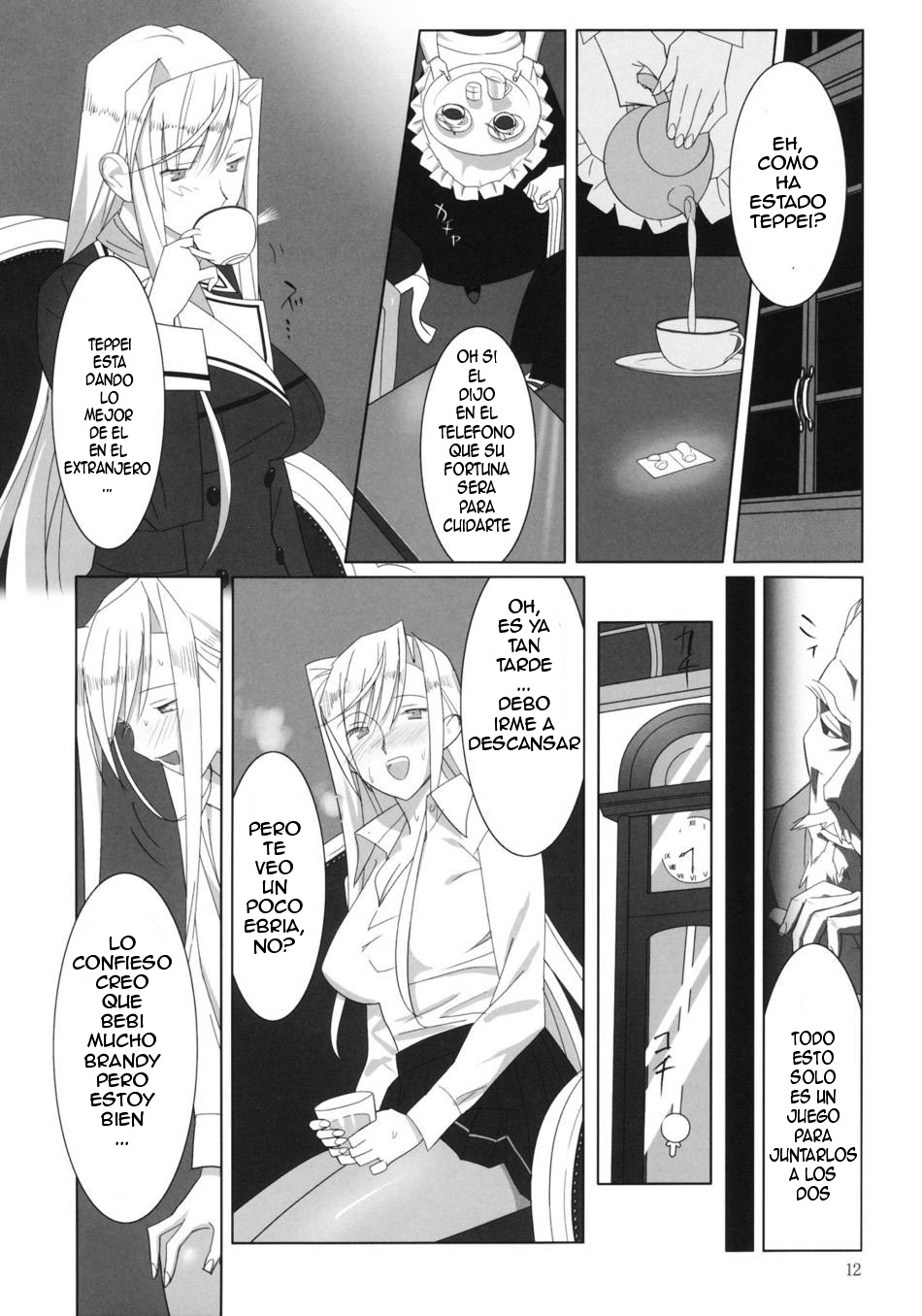 Admired beautiful flower. | Admirando la bella flor. page 11 full