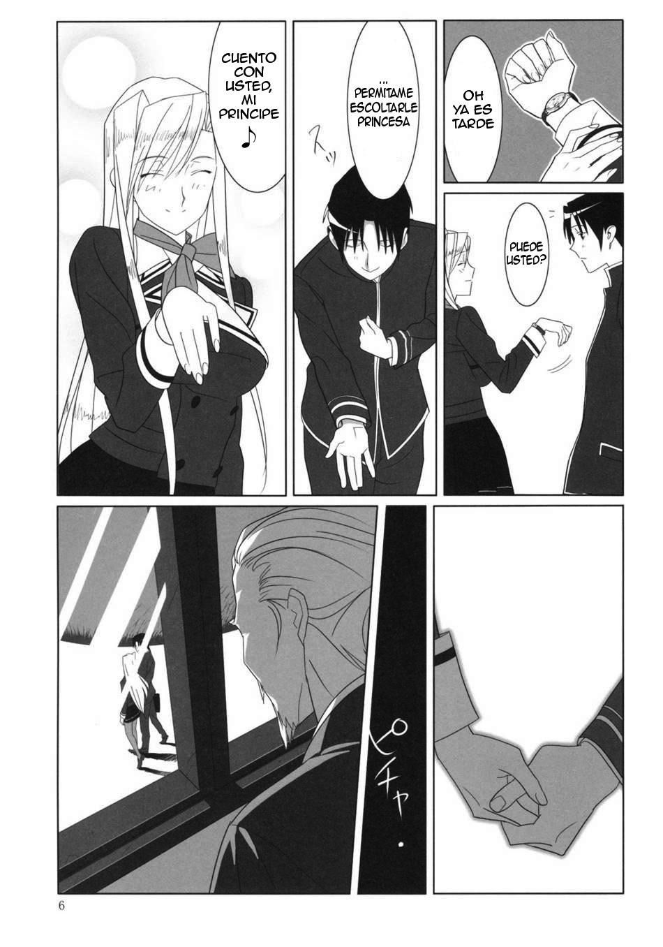 Admired beautiful flower. | Admirando la bella flor. page 5 full